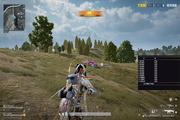 枪械Plus